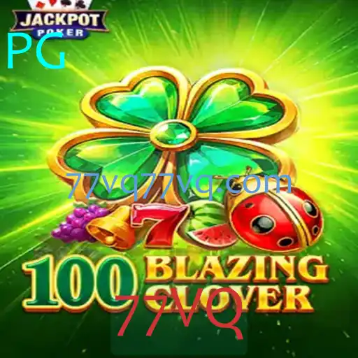 Descubra o Universitário Mundo de 100BlazingClover