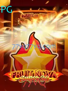 Explorando o Universo de FruitrNovaSupe30: O Que Você Precisa Saber