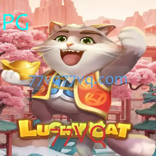 Descubra o Mundo de LuckyCat: O Jogo de Estratégia e Sorte